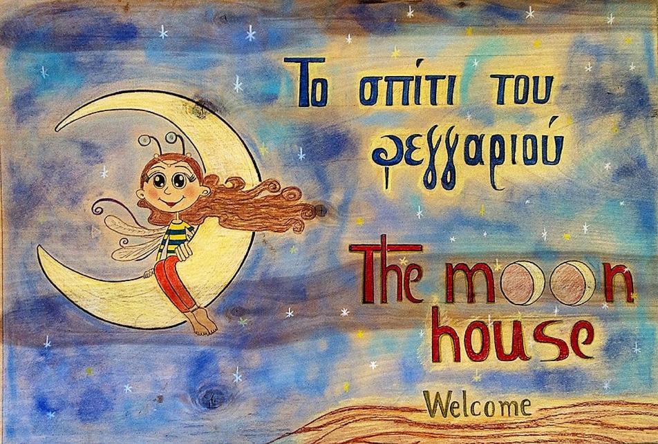 The Moon House Villa Preveza Eksteriør billede
